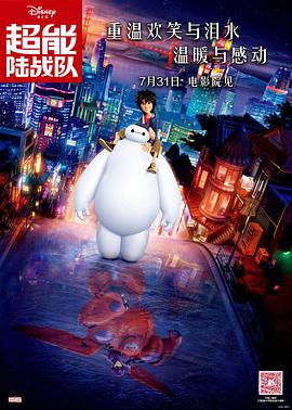 天堂一区