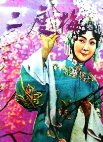 尹人成人网