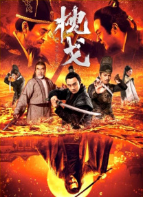 天堂一区